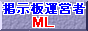 �f���^�c��ML �o�i�[