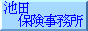 �r�c�ی������� �o�i�[