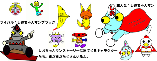 ���������ޥ󥭥�餿��