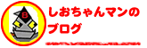 ���������}���u���O�{�^��